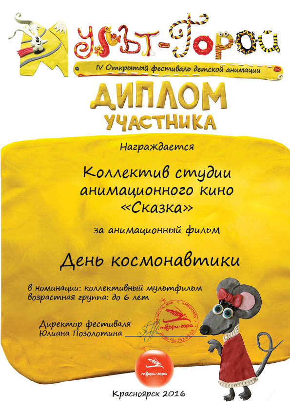 ^5B03E4FBD8B2D3D4D538634F2F8579E9A47C12D827BD279228^pimgpsh_fullsize_distr.jpg